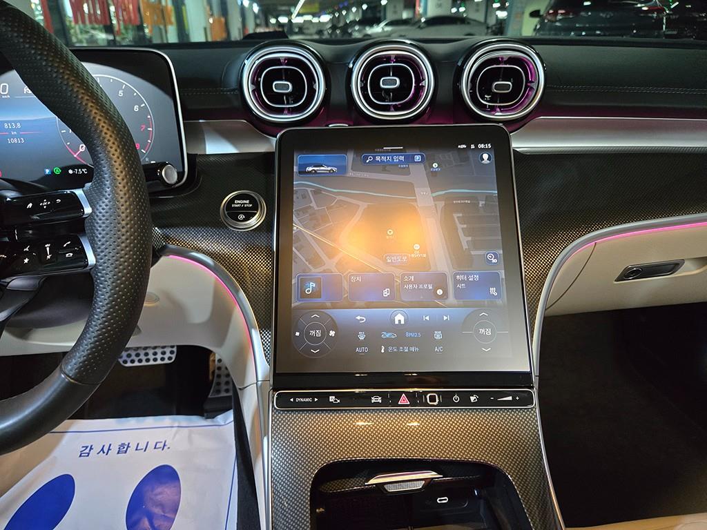 Mercedes Benz CLE Class 2024 Blanco - Importación desde Corea - HF Imports Iquique - Foto 13