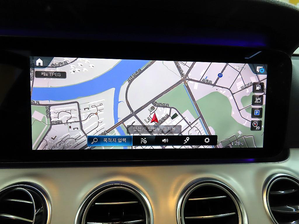 Mercedes Benz E class 2021 - Importación desde Corea - HF Imports Iquique - Foto 15