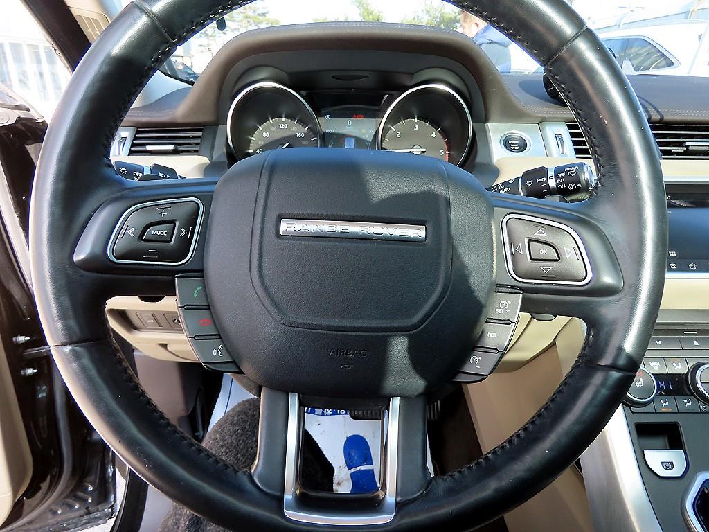 Land Rover Range Rover Bike - Vista 8