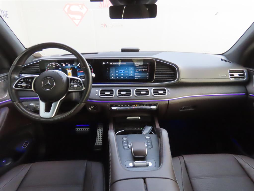 Mercedes Benz GLS Class 2022 Blanco - Importación desde Corea - HF Imports Iquique - Foto 10