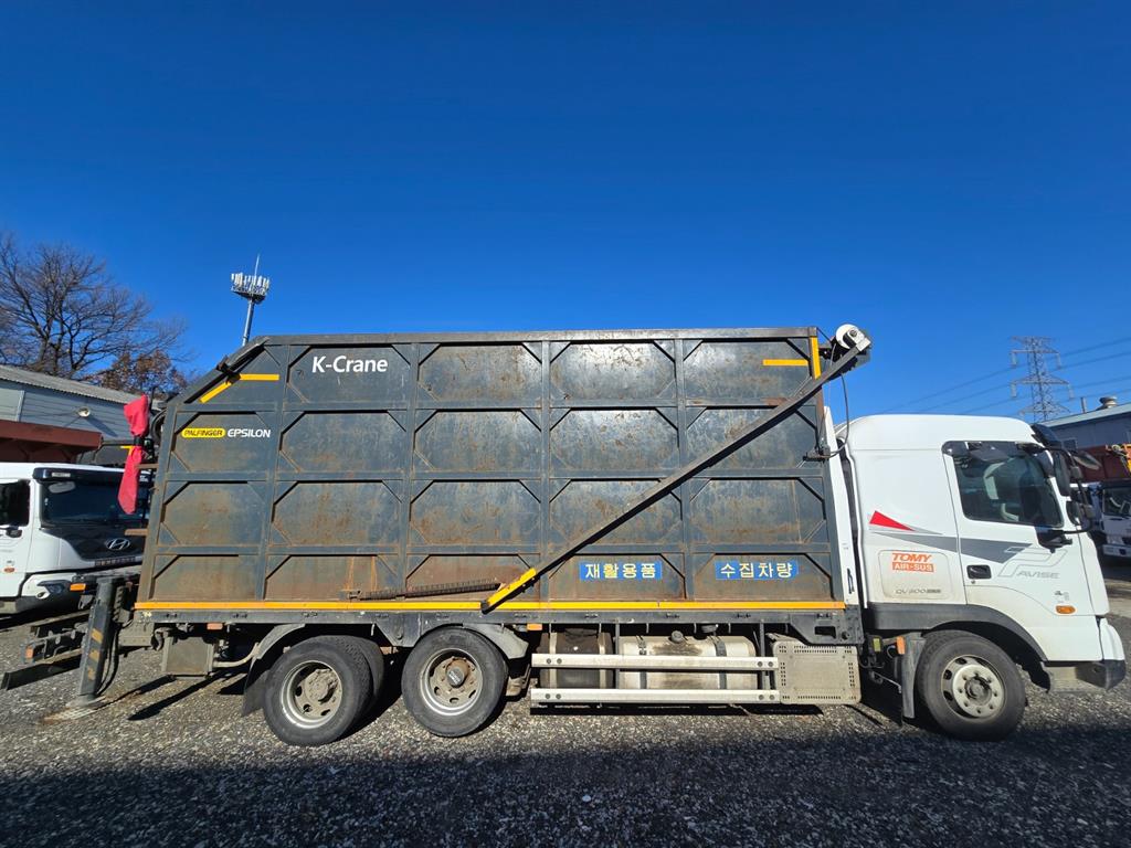 medium and large cargo goso - Vista 4