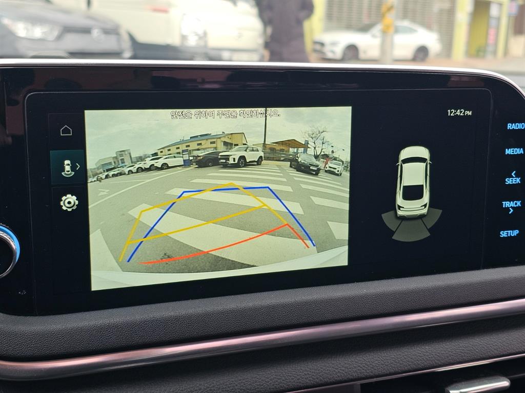 HYUNDAI Sonata 2020 Blanco - Importación desde Corea - HF Imports Iquique - Foto 17