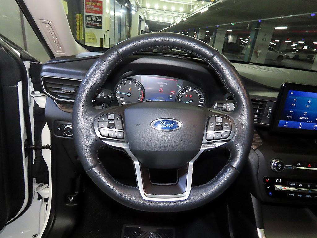 Ford Explorer - Vista 8