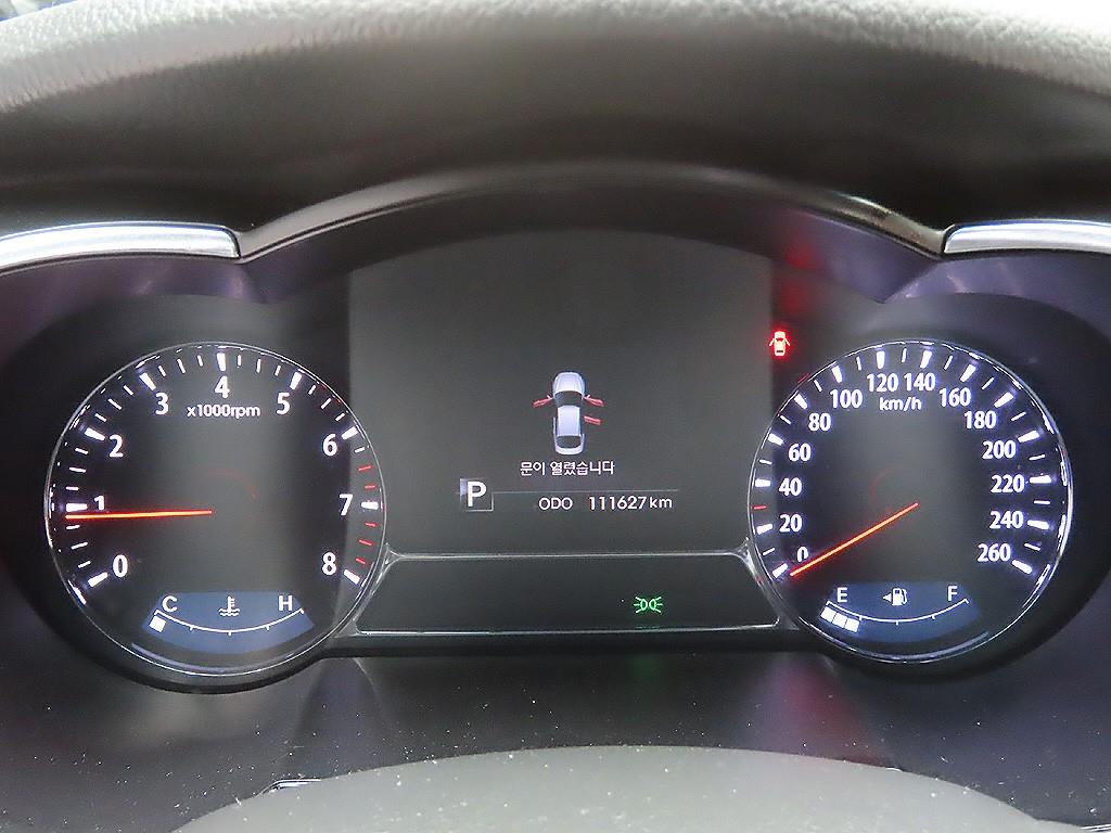 KIA K5 2011 Gris - Importación desde Corea - HF Imports Iquique - Foto 7