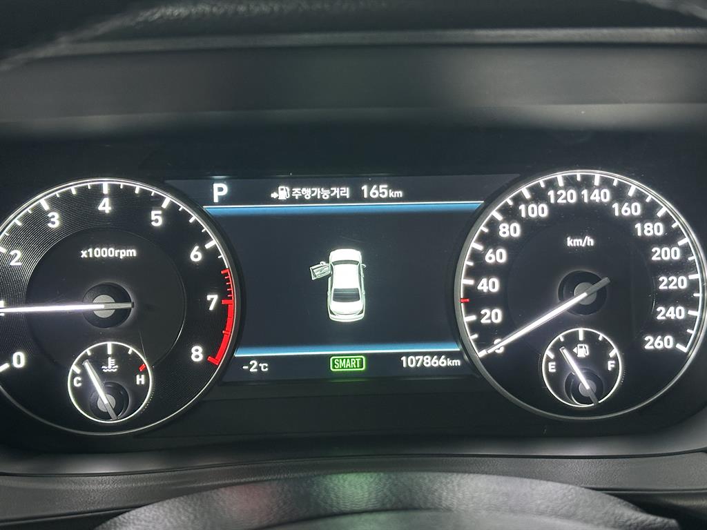 Genesis EQ900 - Vista 12