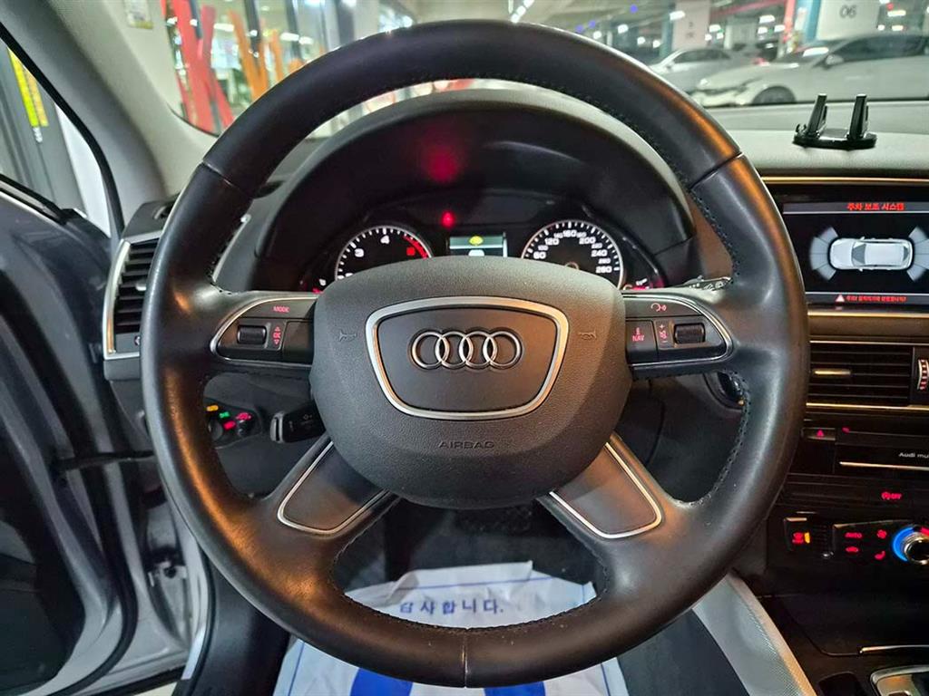 Audi Q5 - Vista 9