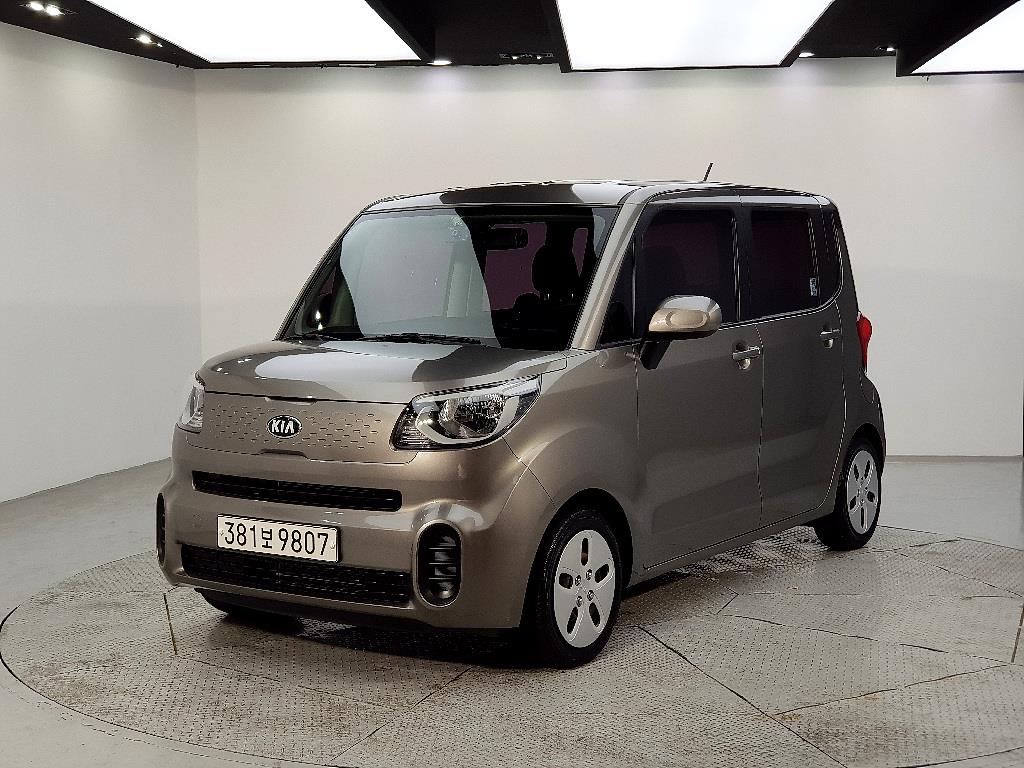 KIA Ray 2021 Gris - Importación desde Corea - HF Imports Iquique - Foto 1