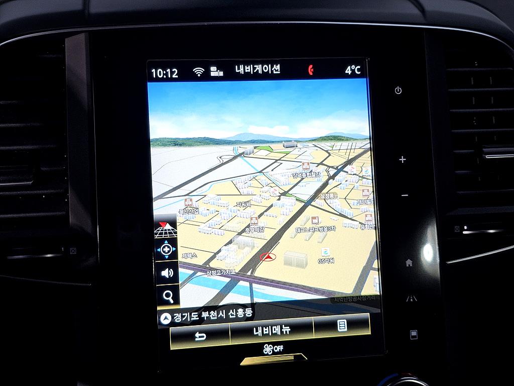 SAMSUNG QM6 - Vista 12