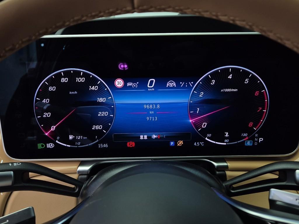 Mercedes Benz S Class - Vista 11