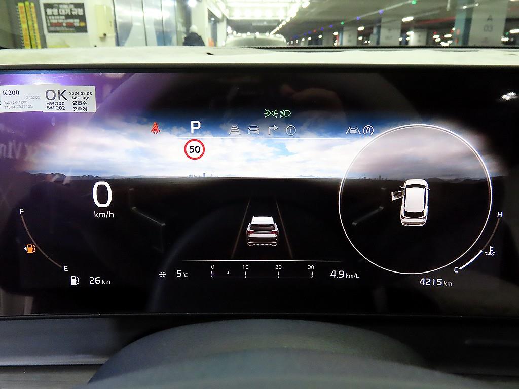 KIA Sportage - Vista 9