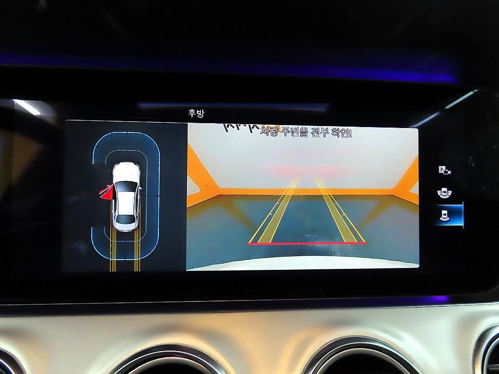 Mercedes Benz E class 2021 - Importación desde Corea - HF Imports Iquique - Foto 16