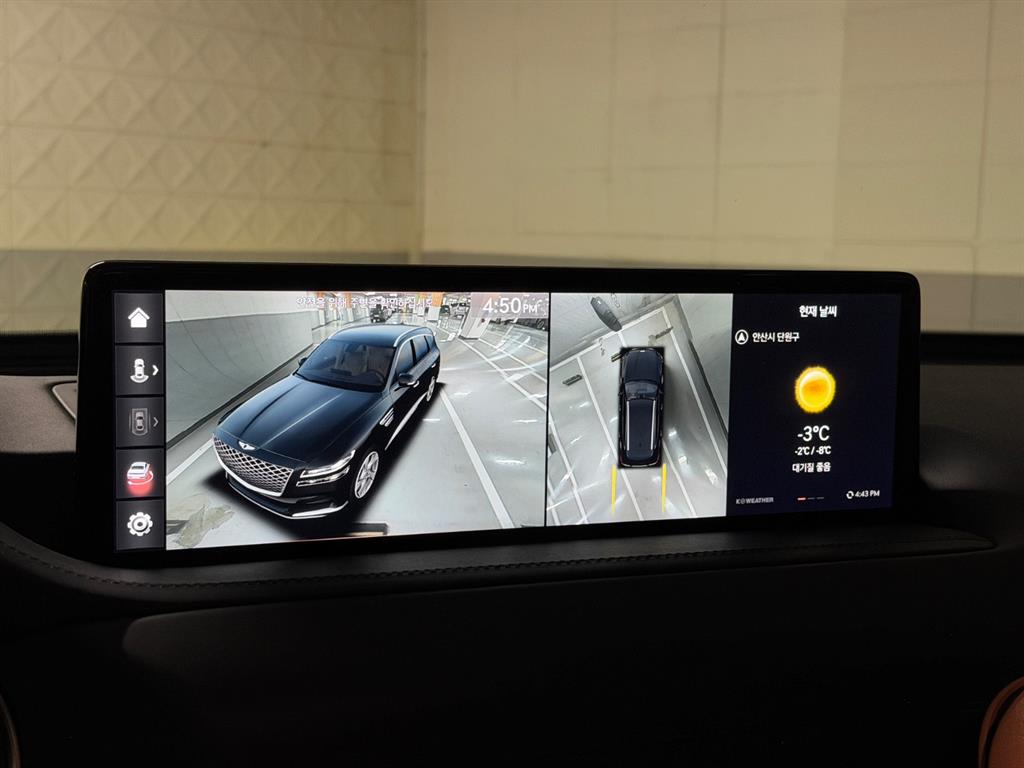 Genesis GV80 - Vista 11