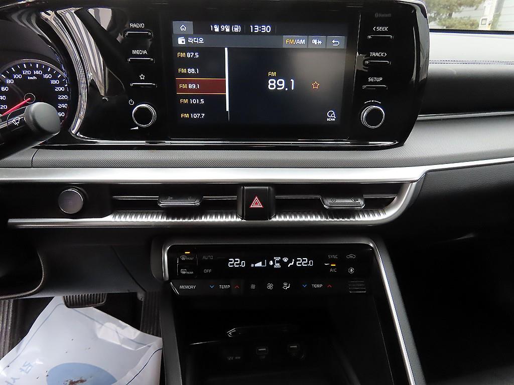 KIA K5 2020 Azul - Importación desde Corea - HF Imports Iquique - Foto 14