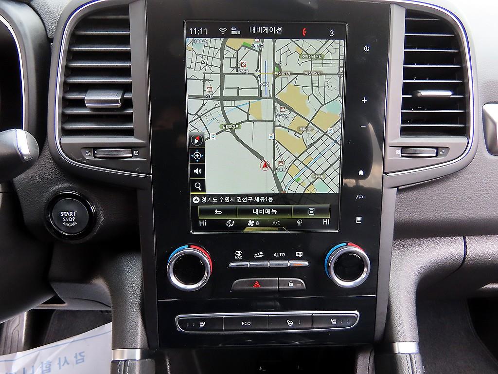 SAMSUNG QM6 2023 Blanco - Importación desde Corea - HF Imports Iquique - Foto 13