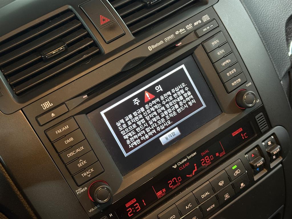 KIA Mohave 2014 Plateado - Importación desde Corea - HF Imports Iquique - Foto 14