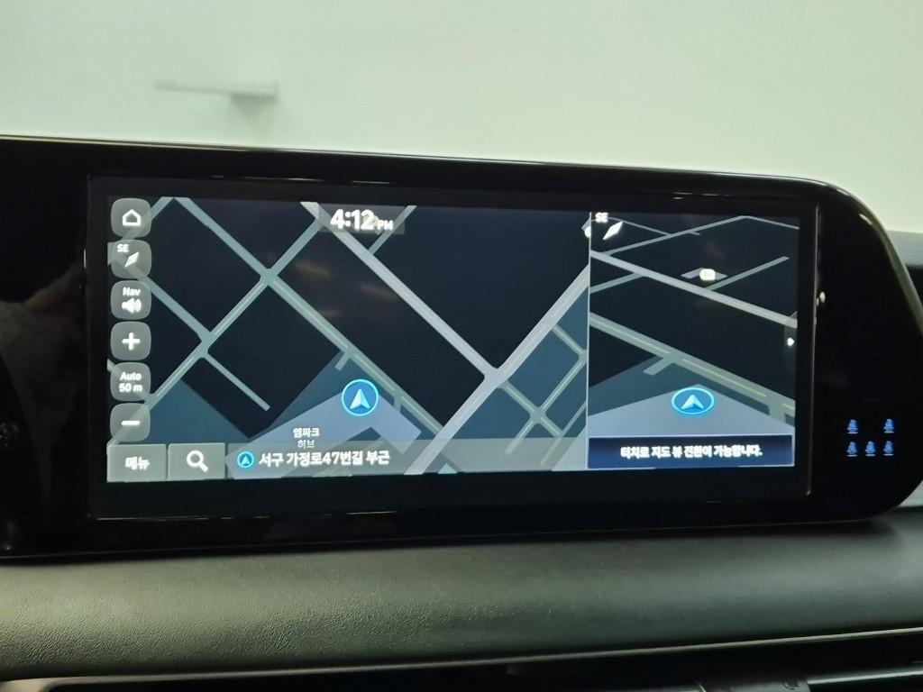 HYUNDAI Palisade 2023 Negro - Importación desde Corea - HF Imports Iquique - Foto 13