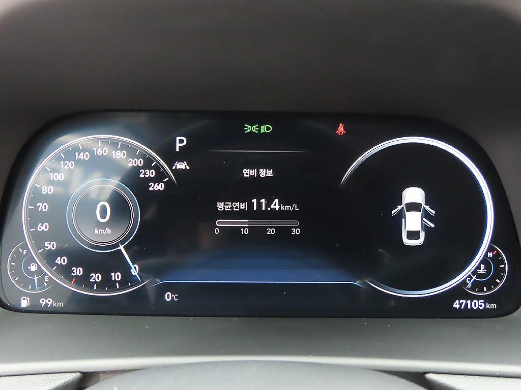 HYUNDAI Sonata 2020 Negro - Importación desde Corea - HF Imports Iquique - Foto 7