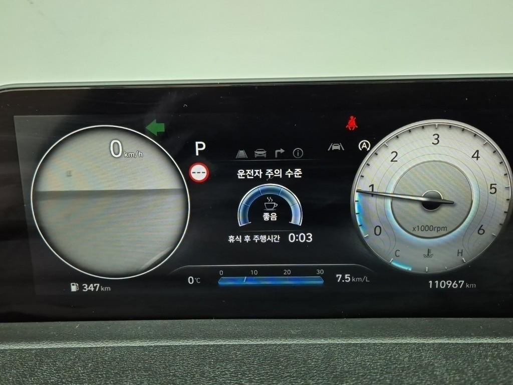 HYUNDAI Staria - Vista 6