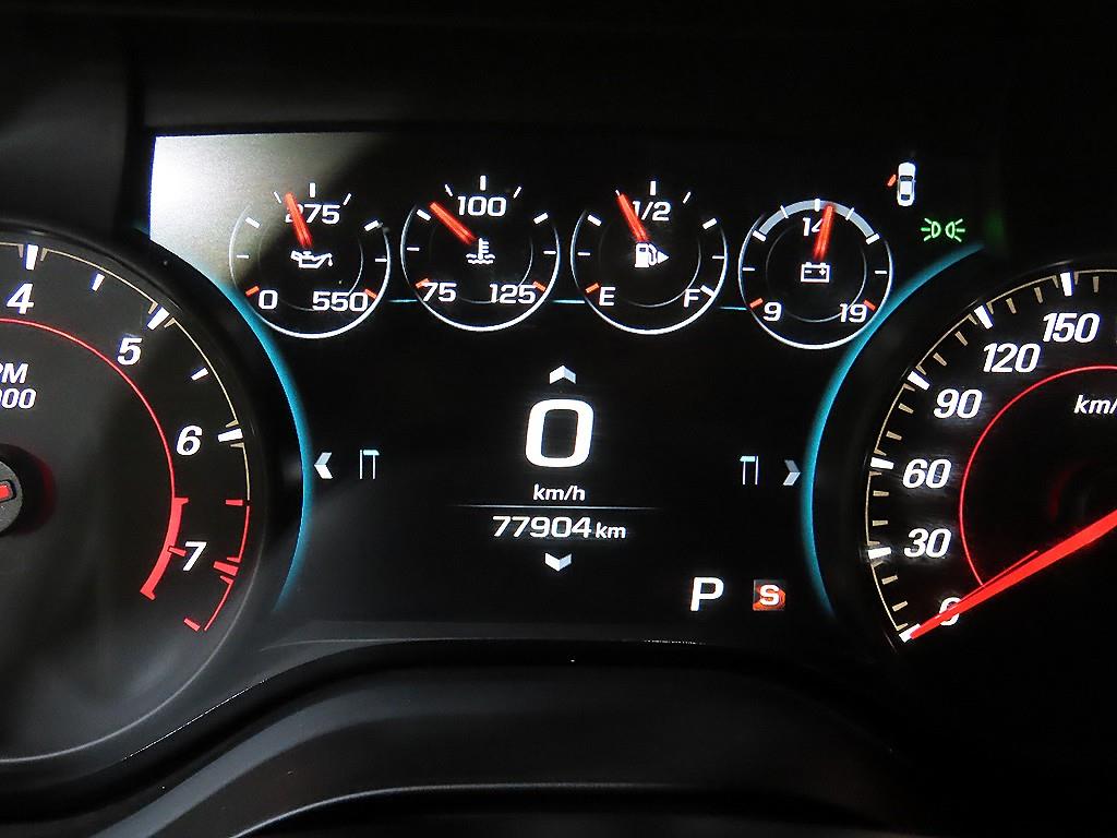 Chevrolet Camaro - Vista 9