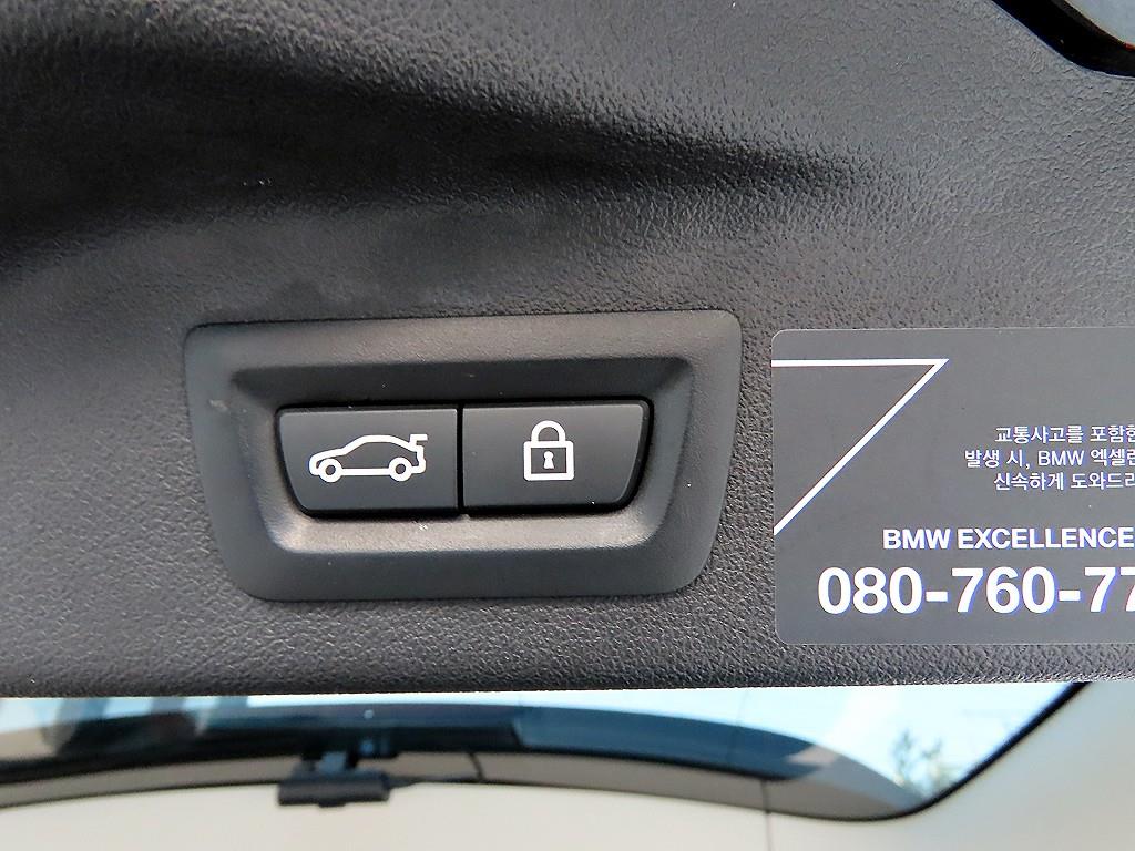 BMW X7 2021 Negro - Importación desde Corea - HF Imports Iquique - Foto 15