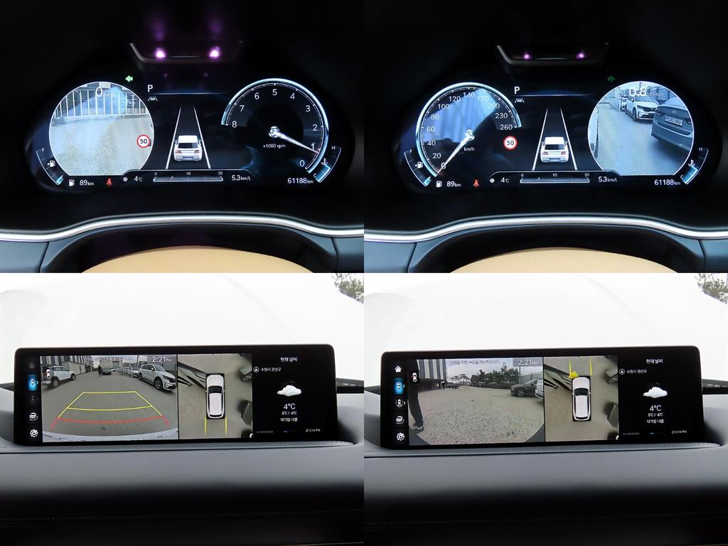 Genesis GV80 2023 Blanco - Importación desde Corea - HF Imports Iquique - Foto 17