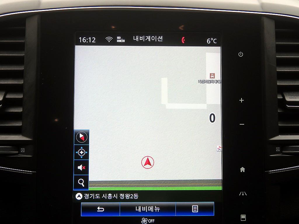 SAMSUNG QM6 2023 Blanco - Importación desde Corea - HF Imports Iquique - Foto 15