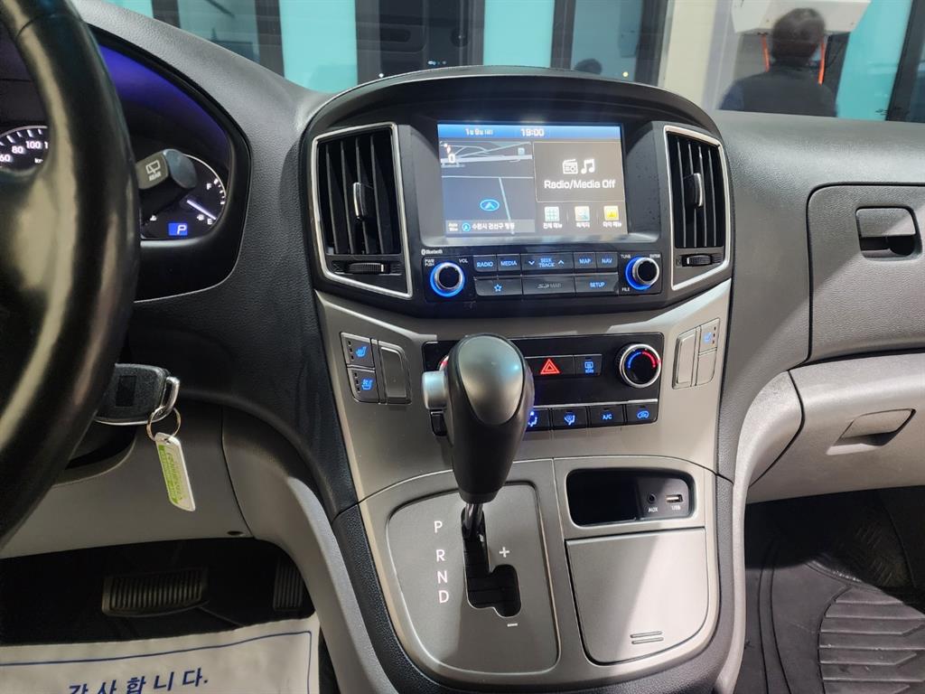 HYUNDAI Starex 2019 Negro - Importación desde Corea - HF Imports Iquique - Foto 19