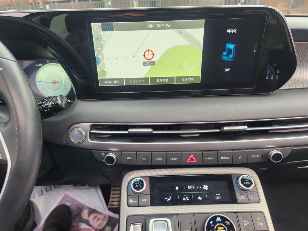 HYUNDAI Palisade 2023 Azul - Importación desde Corea - HF Imports Iquique - Foto 17