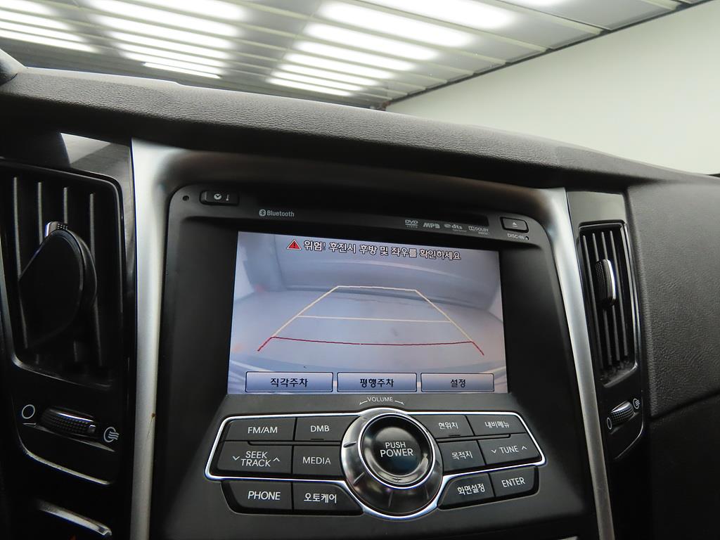 HYUNDAI Sonata 2011 Gris - Importación desde Corea - HF Imports Iquique - Foto 16