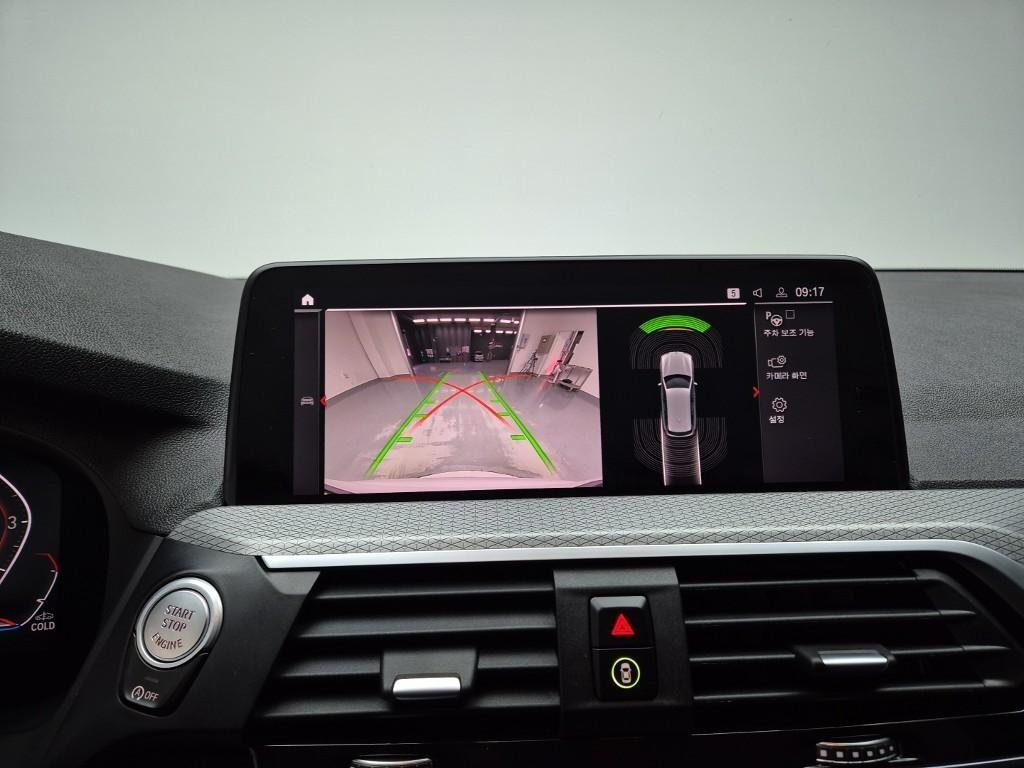 BMW X3 2021 Blanco - Importación desde Corea - HF Imports Iquique - Foto 14