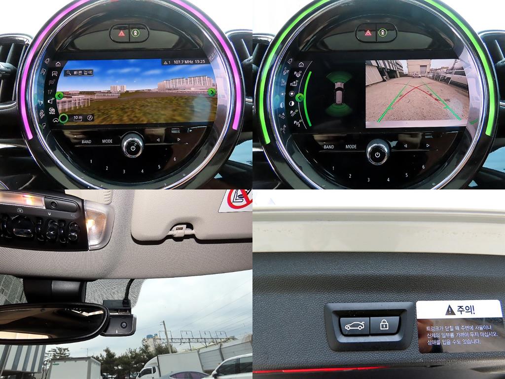 Mini Countryman 2021 Blanco - Importación desde Corea - HF Imports Iquique - Foto 18