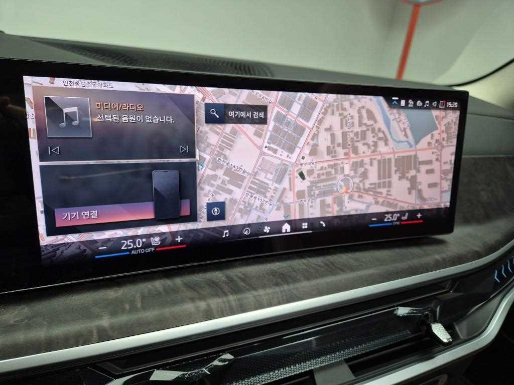 BMW X5 2025 Blanco - Importación desde Corea - HF Imports Iquique - Foto 14