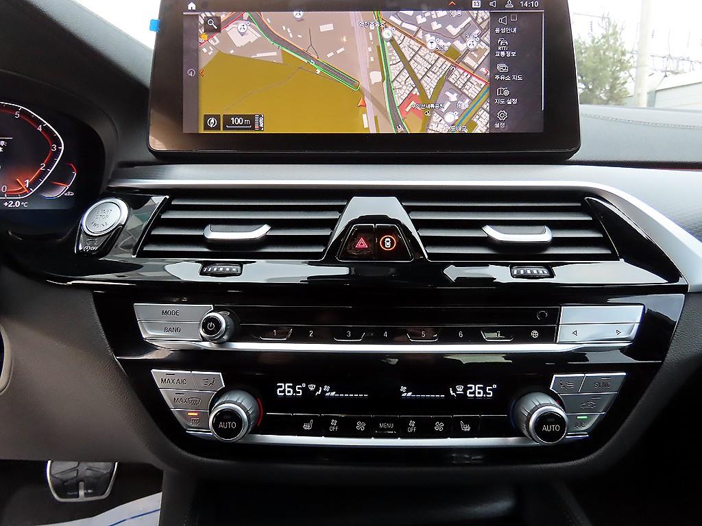 BMW 5 Series 2023 Blanco - Importación desde Corea - HF Imports Iquique - Foto 13