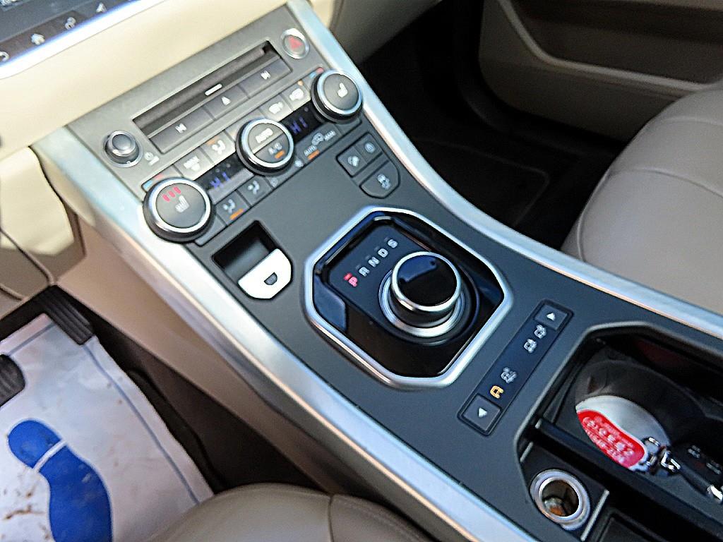 Land Rover Range Rover Bike - Vista 10