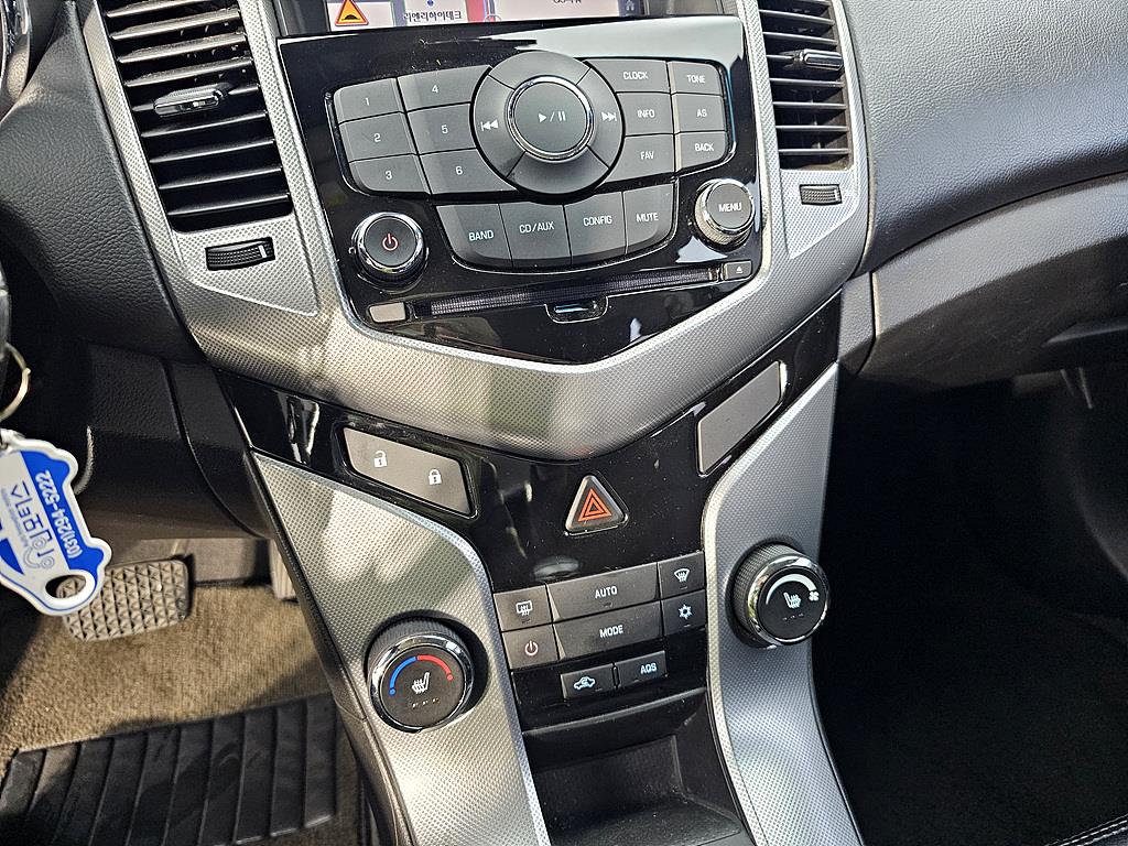 Chevrolet Cruise 2011 Blanco - Importación desde Corea - HF Imports Iquique - Foto 15