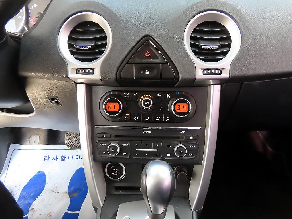 SAMSUNG QM5 2015 Gris - Importación desde Corea - HF Imports Iquique - Foto 13