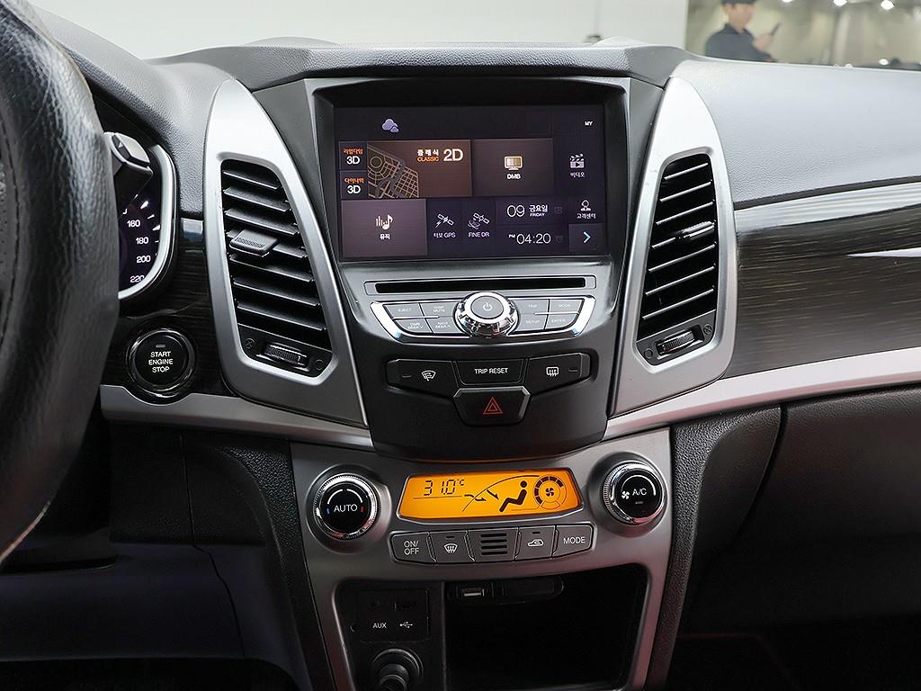 Ssangyong Korando 2014 Rojo - Importación desde Corea - HF Imports Iquique - Foto 9