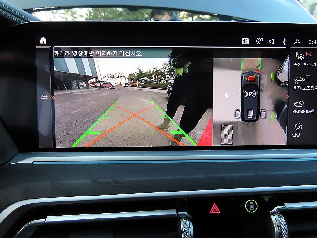 BMW X7 2021 Negro - Importación desde Corea - HF Imports Iquique - Foto 14