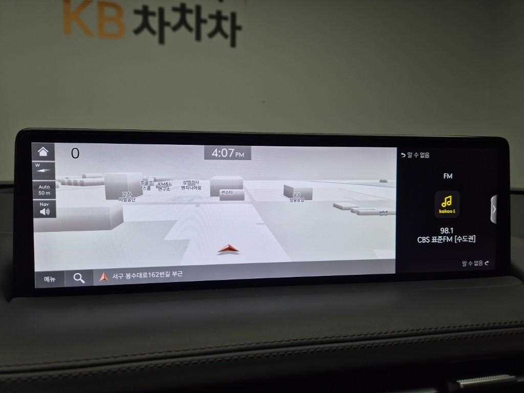 Genesis GV70 2023 Café - Importación desde Corea - HF Imports Iquique - Foto 14