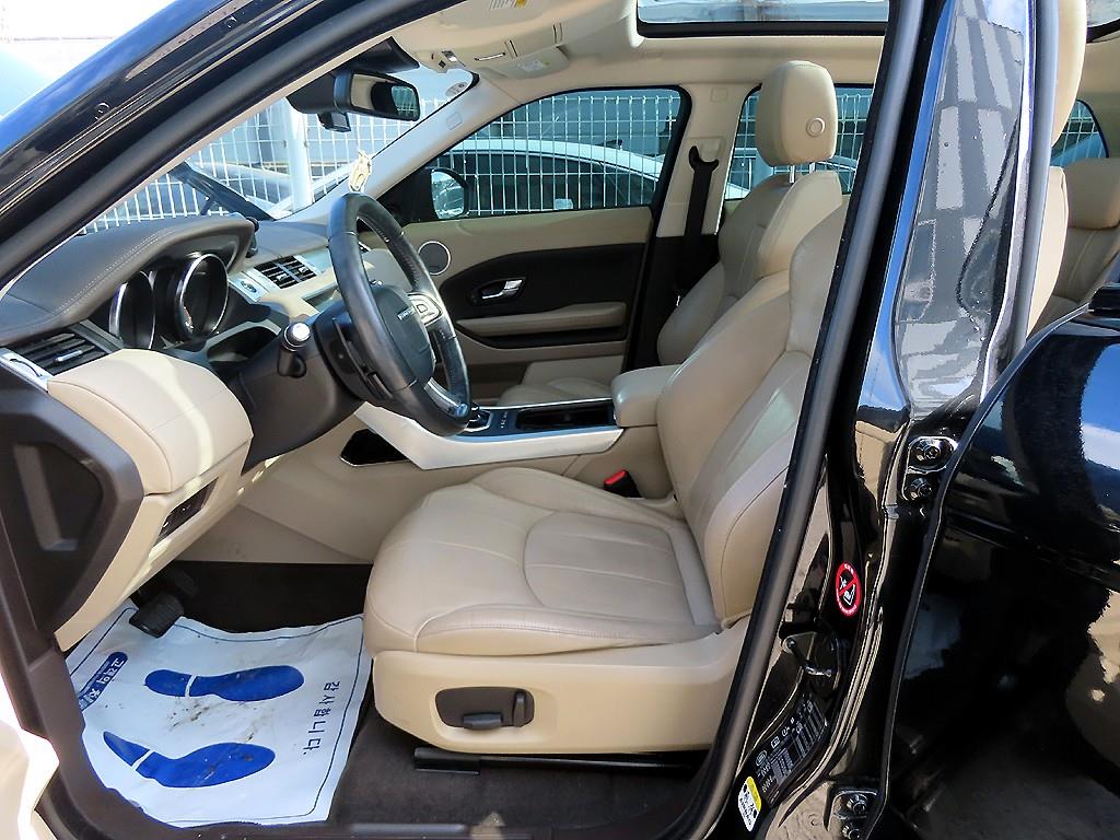 Land Rover Range Rover Bike - Vista 5