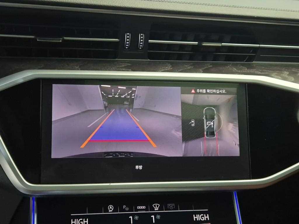 Audi A6 2023 Azul - Importación desde Corea - HF Imports Iquique - Foto 15