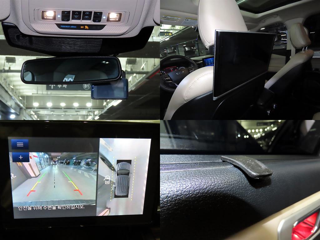 Ford Explorer 2020 - Importación desde Corea - HF Imports Iquique - Foto 18