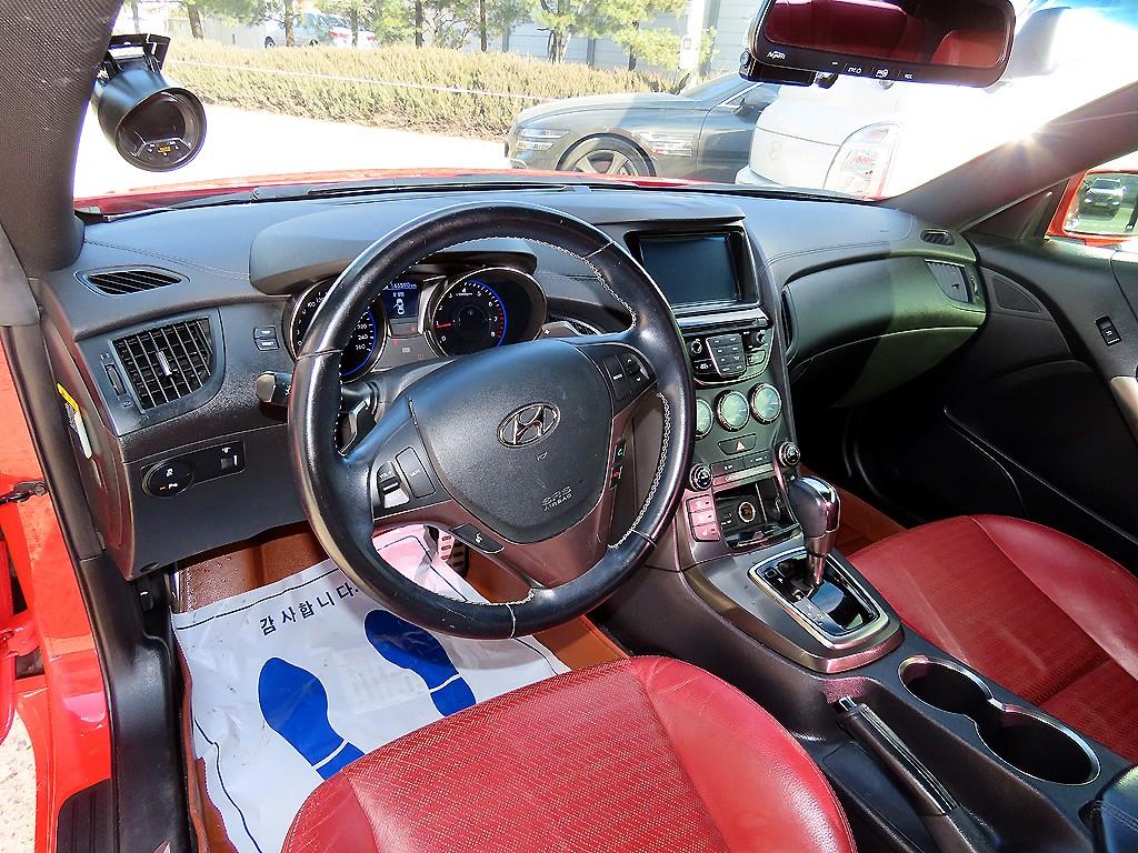 HYUNDAI Genesis 2014 Rojo - Importación desde Corea - HF Imports Iquique - Foto 15