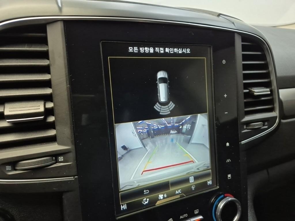 SAMSUNG QM6 2023 Blanco - Importación desde Corea - HF Imports Iquique - Foto 14