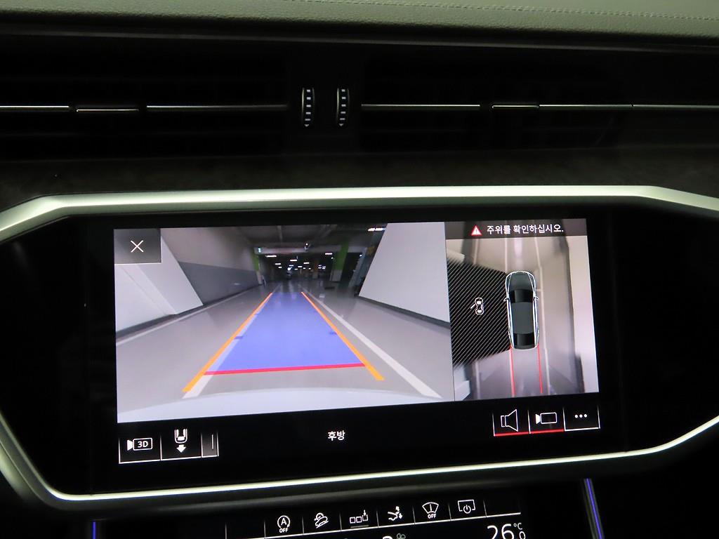 Audi A7 2020 Blanco - Importación desde Corea - HF Imports Iquique - Foto 15