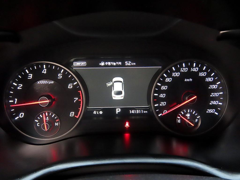 KIA Stinger - Vista 9