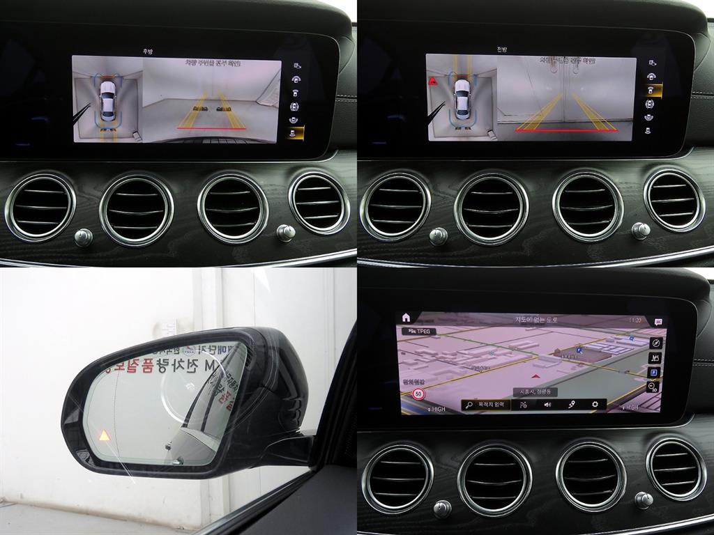 Mercedes Benz E class 2021 Negro - Importación desde Corea - HF Imports Iquique - Foto 16