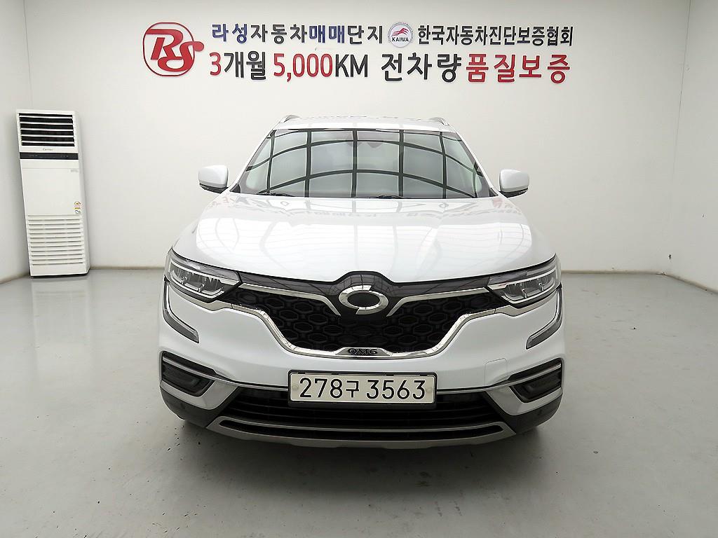 SAMSUNG QM6 2023 Blanco - Importación desde Corea - HF Imports Iquique - Foto 1