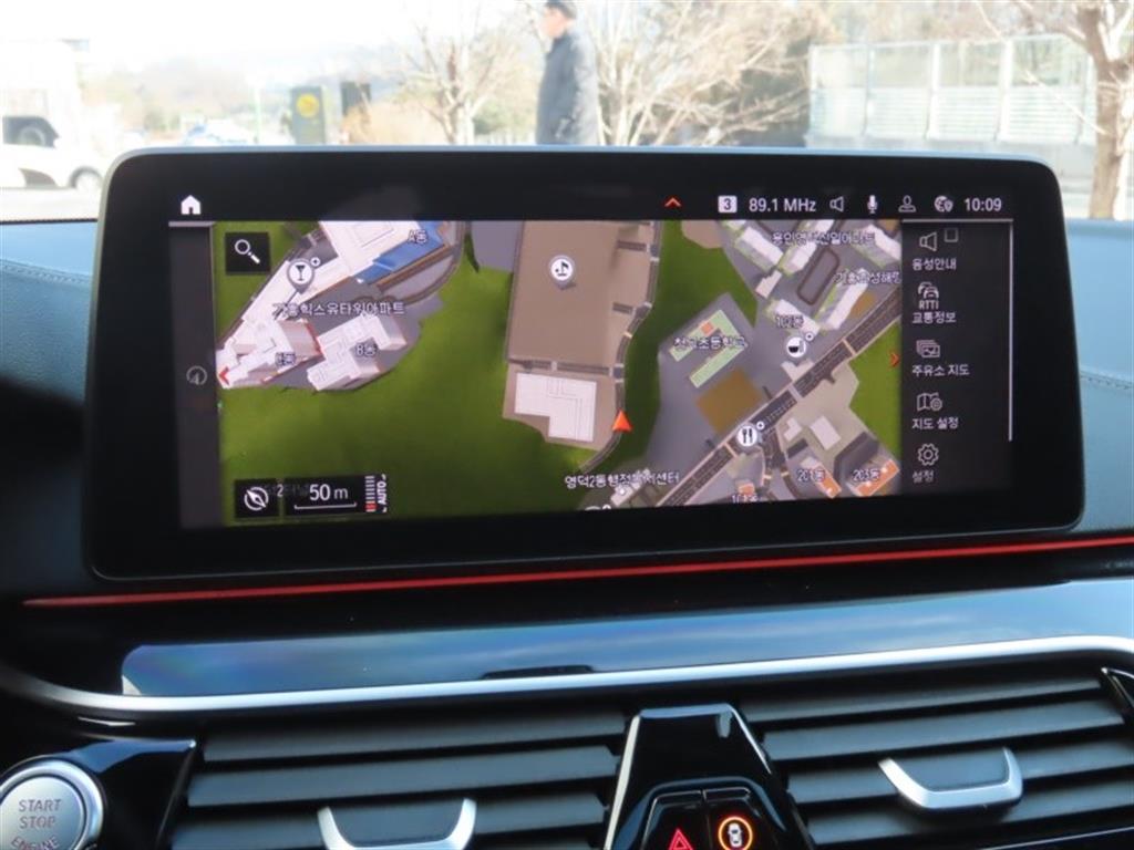 BMW 5 Series 2023 - Importación desde Corea - HF Imports Iquique - Foto 8