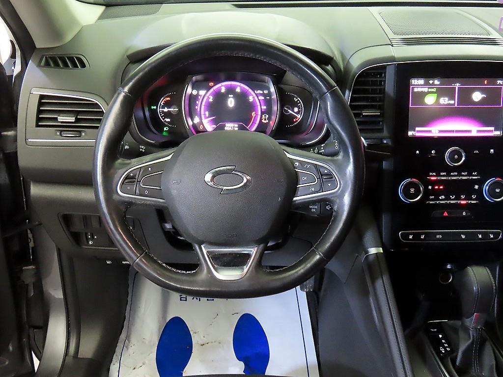 SAMSUNG QM6 - Vista 8